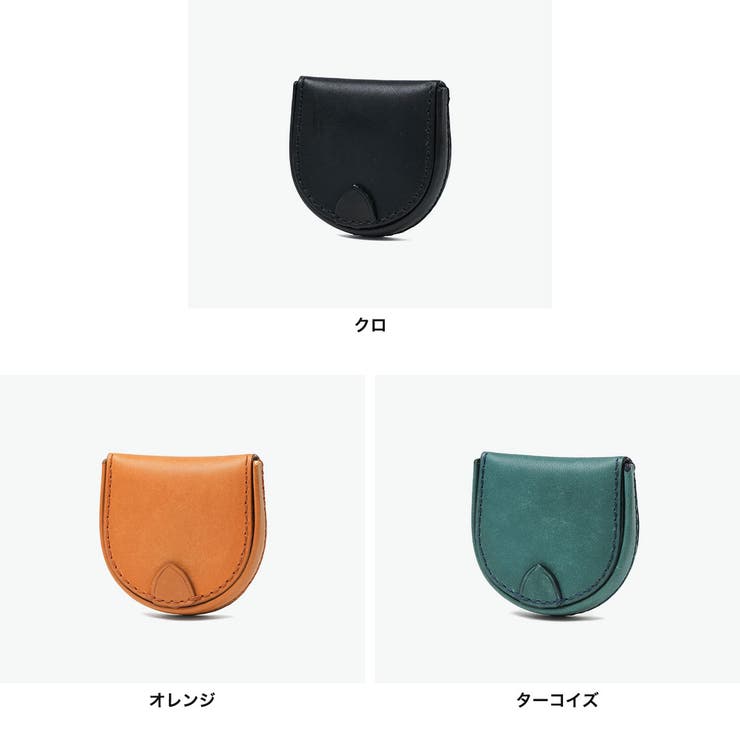 IS IT コインケース | ギャレリア Bag＆Luggage | 詳細画像6 
