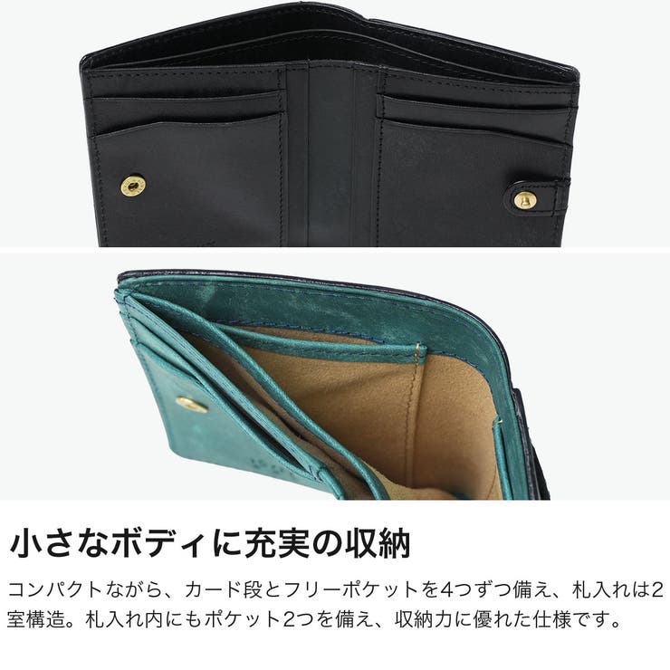 IS IT 二つ折り財布 | ギャレリア Bag＆Luggage | 詳細画像3 