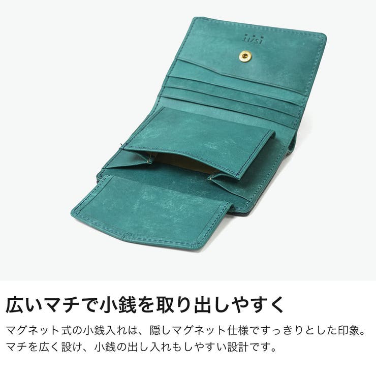 ISIT 二つ折り財布 イズイット | ギャレリア Bag＆Luggage | 詳細画像4 