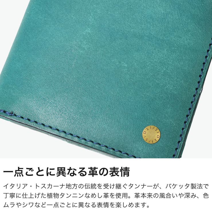 ISIT 二つ折り財布 イズイット | ギャレリア Bag＆Luggage | 詳細画像5 