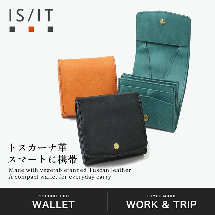 ISIT 二つ折り財布 イズイット | ギャレリア Bag＆Luggage | 詳細画像2 
