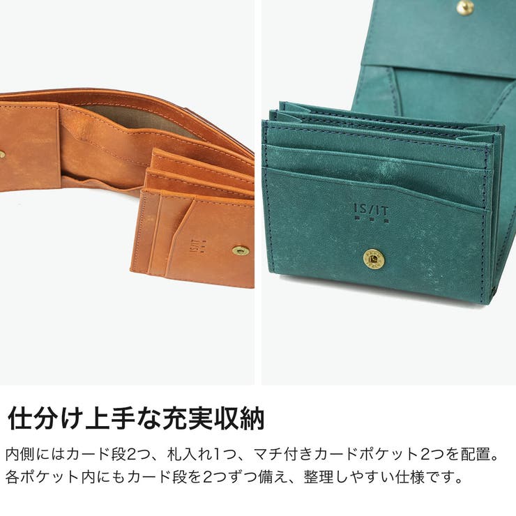 ISIT 二つ折り財布 イズイット | ギャレリア Bag＆Luggage | 詳細画像3 