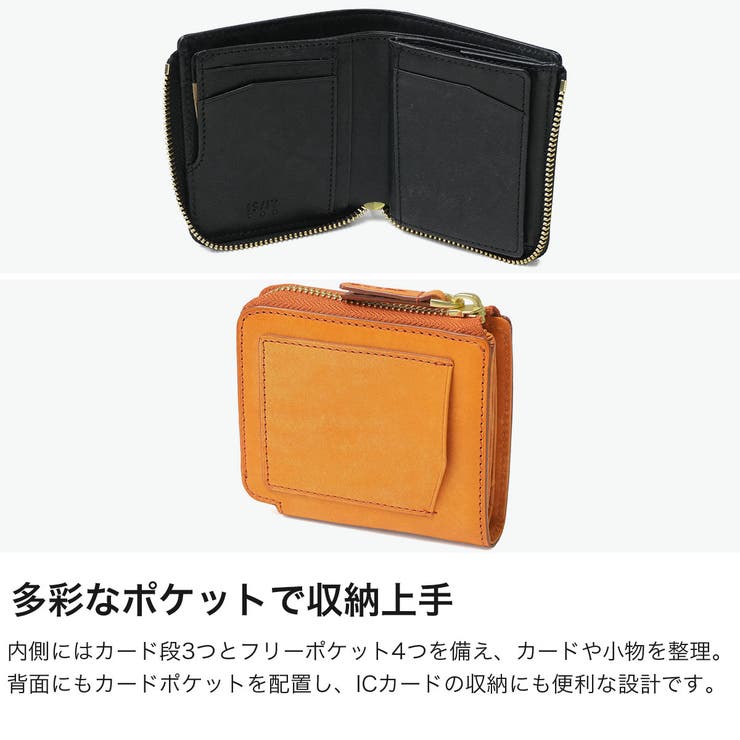 ISIT 二つ折り財布 イズイット | ギャレリア Bag＆Luggage | 詳細画像3 