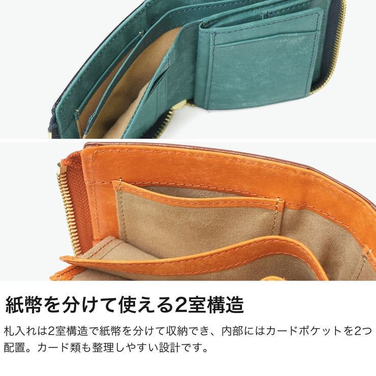 ISIT 二つ折り財布 イズイット | ギャレリア Bag＆Luggage | 詳細画像4 