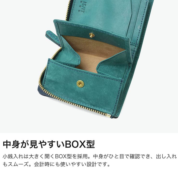 ISIT 二つ折り財布 イズイット | ギャレリア Bag＆Luggage | 詳細画像5 