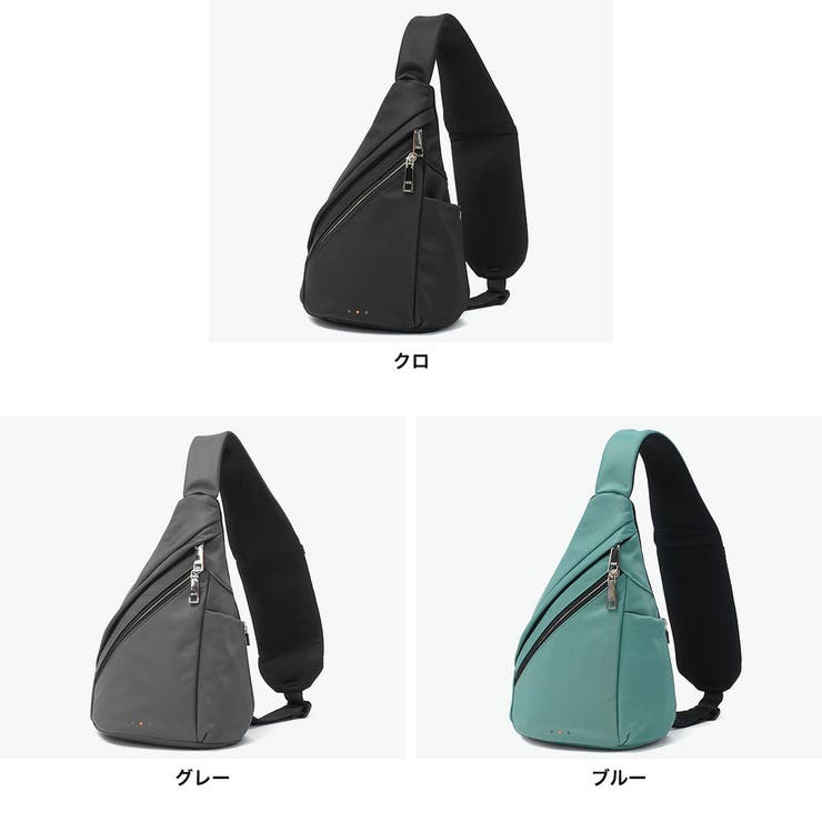 IS IT ボディバッグ | ギャレリア Bag＆Luggage | 詳細画像2 