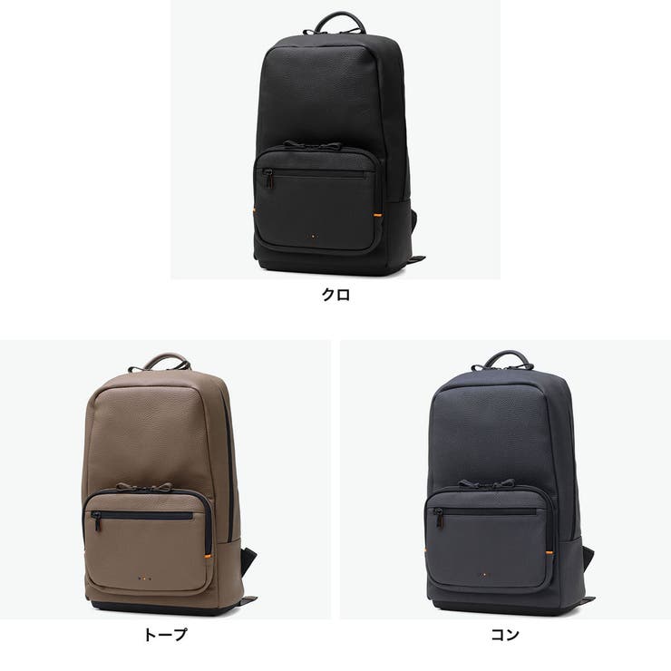 IS IT ビジネスリュック | ギャレリア Bag＆Luggage | 詳細画像2 