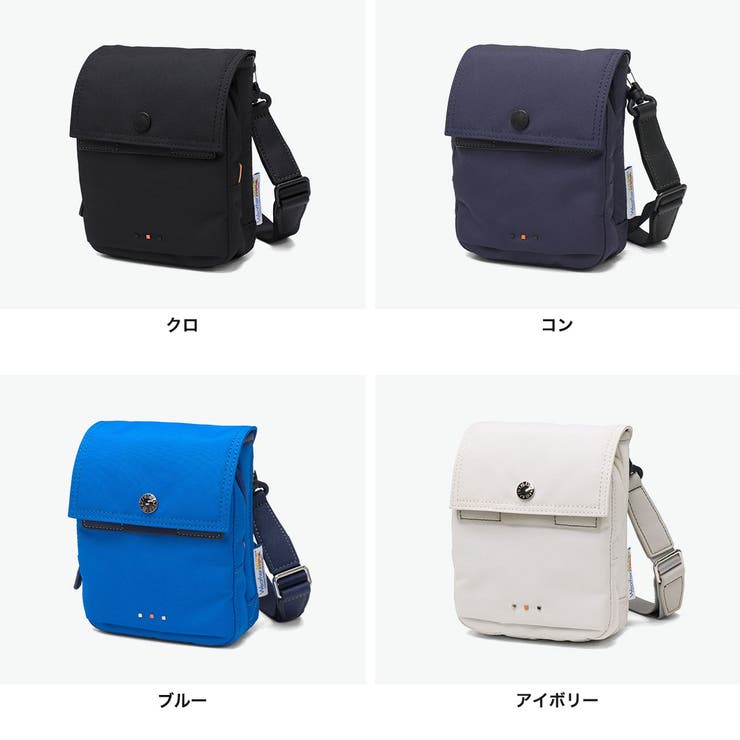 ISIT ショルダーバッグ イズイット | ギャレリア Bag＆Luggage | 詳細画像2 