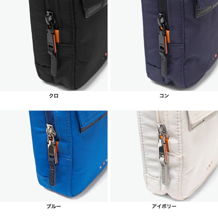 ISIT ショルダーバッグ イズイット | ギャレリア Bag＆Luggage | 詳細画像3 