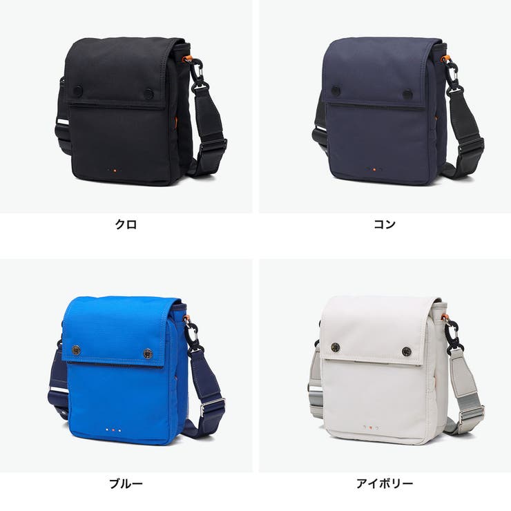 ISIT ショルダーバッグ イズイット | ギャレリア Bag＆Luggage | 詳細画像2 
