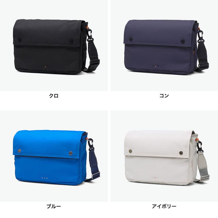 ISIT ショルダーバッグ イズイット | ギャレリア Bag＆Luggage | 詳細画像2 