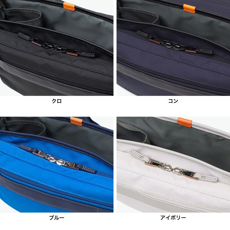 ISIT ショルダーバッグ イズイット | ギャレリア Bag＆Luggage | 詳細画像3 