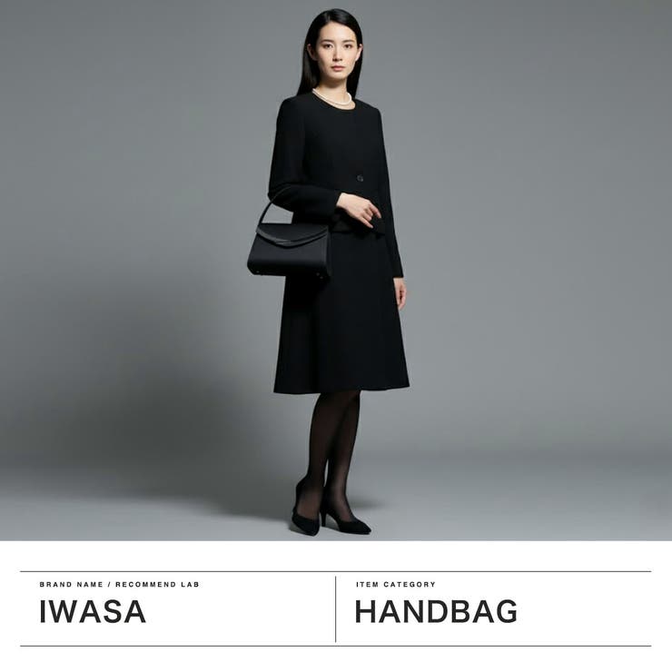 岩佐 フォーマルバッグ IWASA | ギャレリア Bag＆Luggage | 詳細画像2 