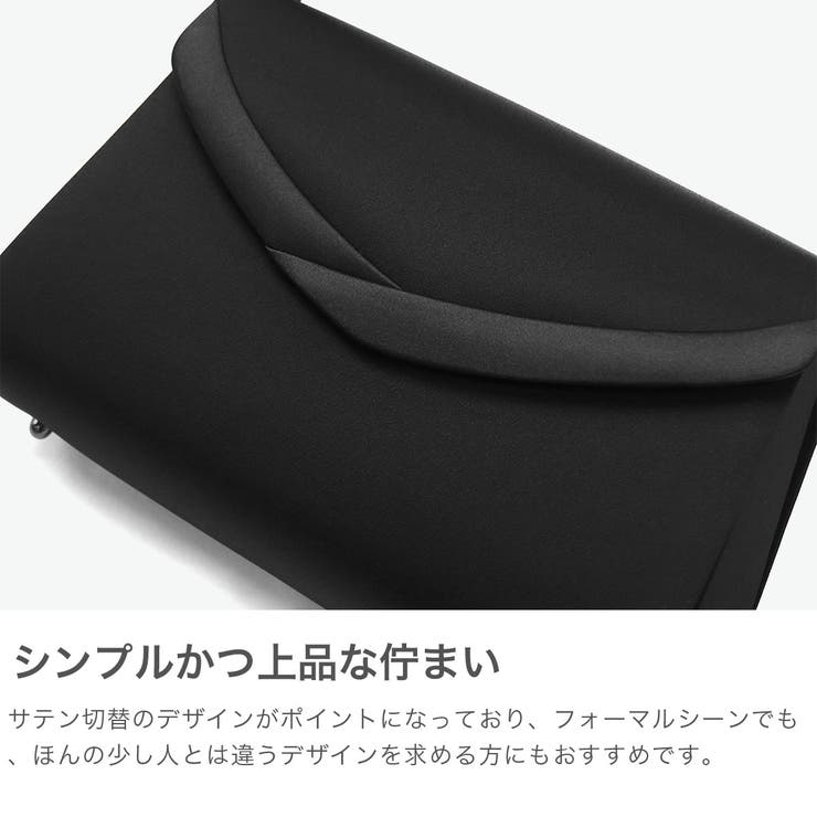 岩佐 フォーマルバッグ IWASA | ギャレリア Bag＆Luggage | 詳細画像3 