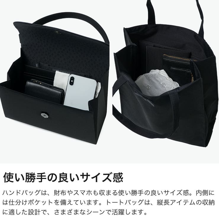 岩佐 フォーマルバッグ IWASA | ギャレリア Bag＆Luggage | 詳細画像4 