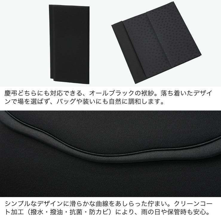 岩佐 フォーマルバッグ IWASA | ギャレリア Bag＆Luggage | 詳細画像5 