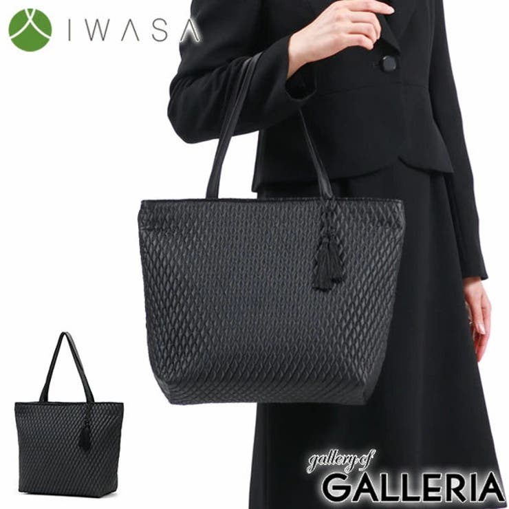 岩佐 フォーマルバッグ IWASA | ギャレリア Bag＆Luggage | 詳細画像16 