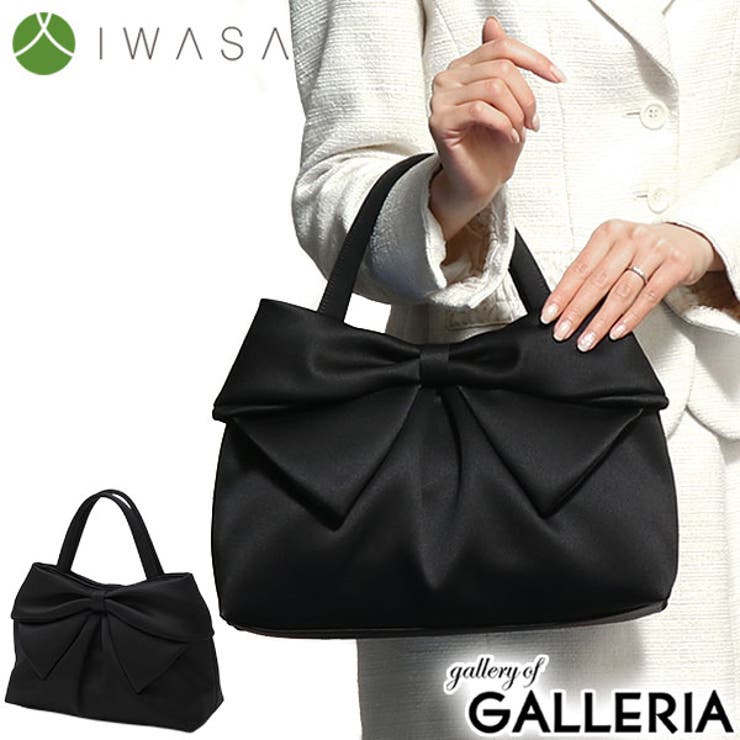 岩佐 フォーマルバッグ IWASA | ギャレリア Bag＆Luggage | 詳細画像1 