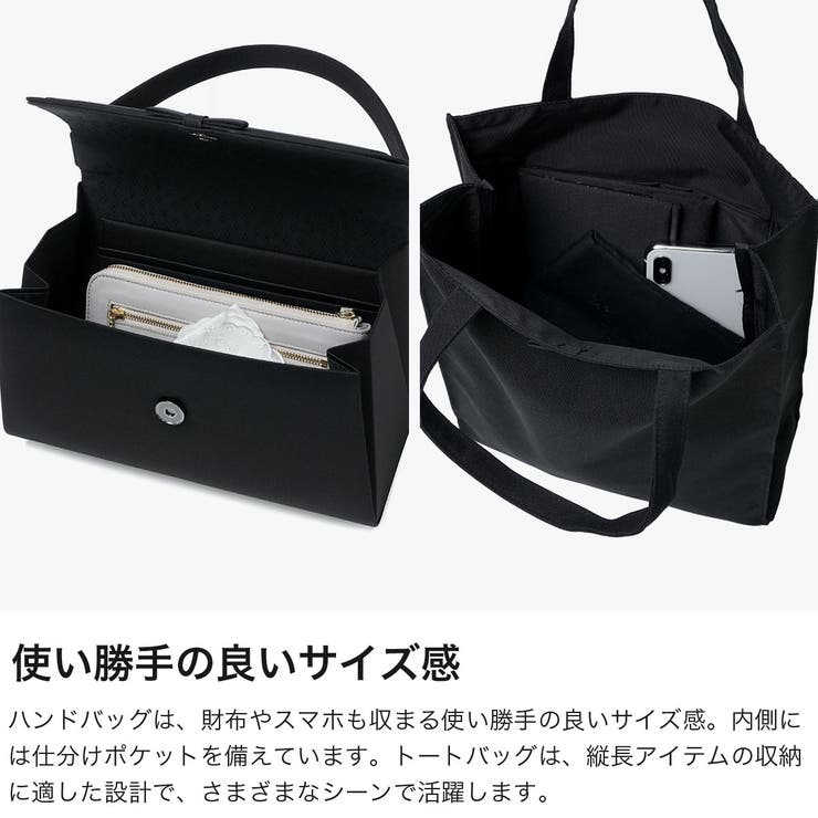 岩佐 フォーマルバッグ IWASA | ギャレリア Bag＆Luggage | 詳細画像4 