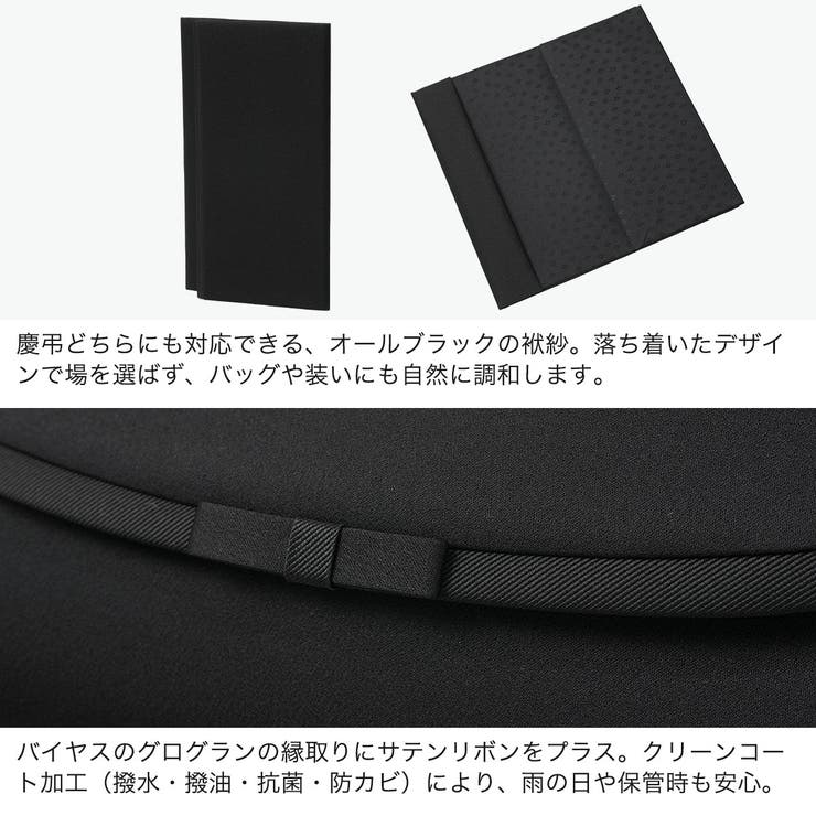 岩佐 フォーマルバッグ IWASA | ギャレリア Bag＆Luggage | 詳細画像5 