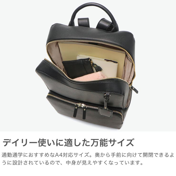 ジュエルナローズ リュック JewelnaRose | ギャレリア Bag＆Luggage | 詳細画像3 