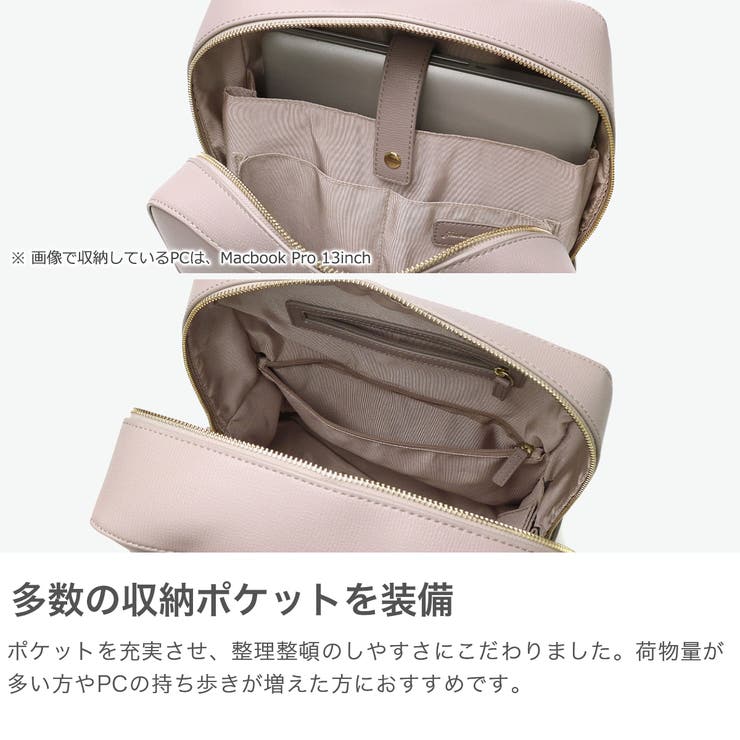 ジュエルナローズ リュック JewelnaRose | ギャレリア Bag＆Luggage | 詳細画像4 