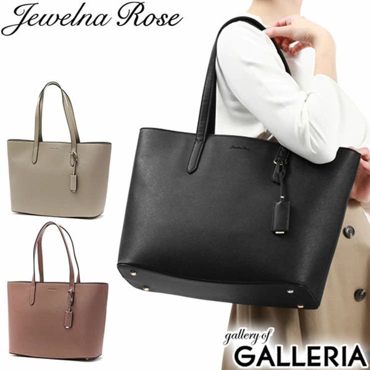 ジュエルナローズ トートバッグ Jewelna | ギャレリア Bag＆Luggage | 詳細画像1 