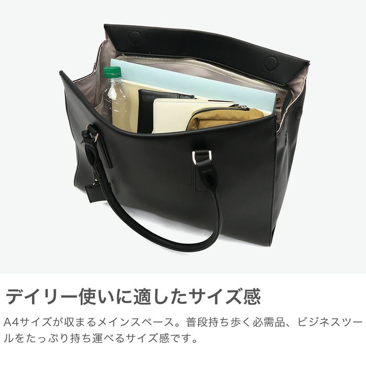 ジュエルナローズ トートバッグ JewelnaRose | ギャレリア Bag＆Luggage | 詳細画像3 