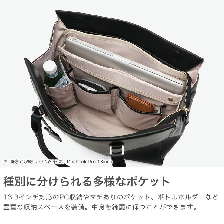 ジュエルナローズ トートバッグ JewelnaRose | ギャレリア Bag＆Luggage | 詳細画像4 