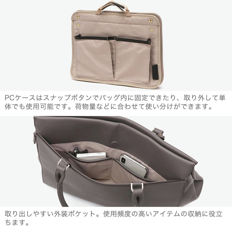 ジュエルナローズ トートバッグ JewelnaRose | ギャレリア Bag＆Luggage | 詳細画像5 