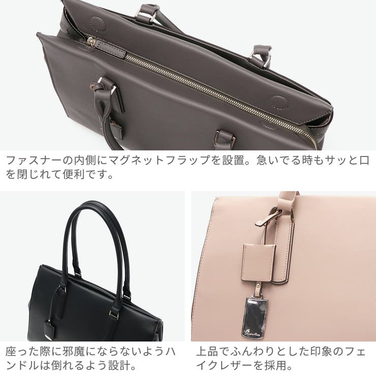 ジュエルナローズ トートバッグ JewelnaRose | ギャレリア Bag＆Luggage | 詳細画像6 