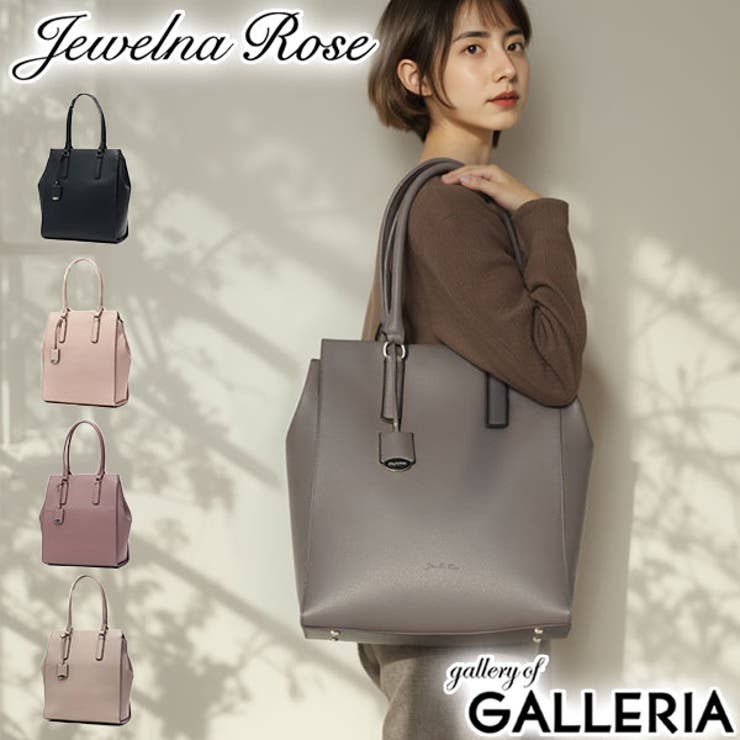 ジュエルナローズ トートバッグ JewelnaRose[品番：GLNB0014987