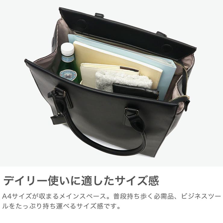 ジュエルナローズ トートバッグ JewelnaRose | ギャレリア Bag＆Luggage | 詳細画像3 