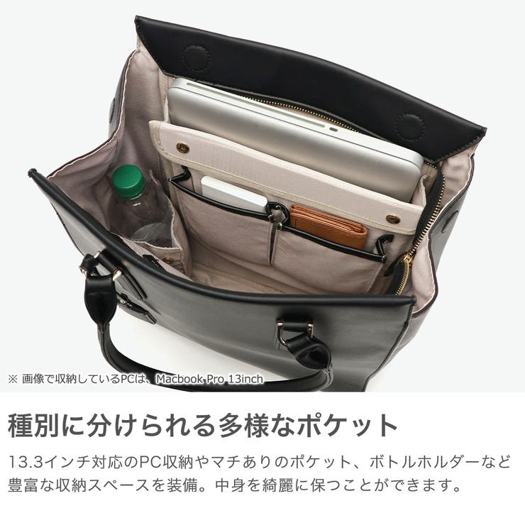 ジュエルナローズ トートバッグ JewelnaRose | ギャレリア Bag＆Luggage | 詳細画像4 