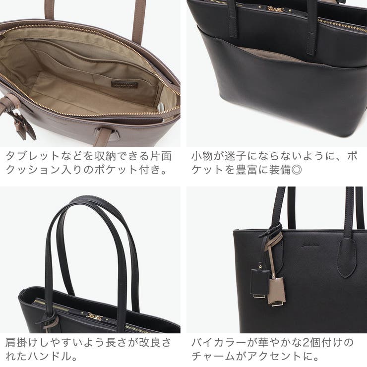 ジュエルナローズ トートバッグ Jewelna | ギャレリア Bag＆Luggage | 詳細画像5 