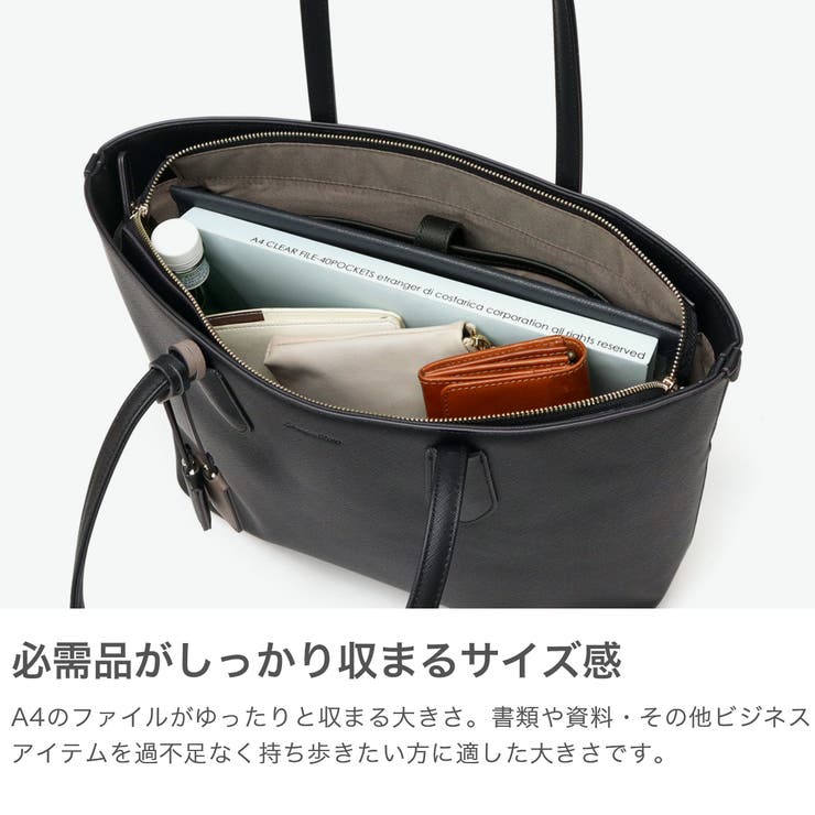 ジュエルナローズ トートバッグ Jewelna | ギャレリア Bag＆Luggage | 詳細画像4 