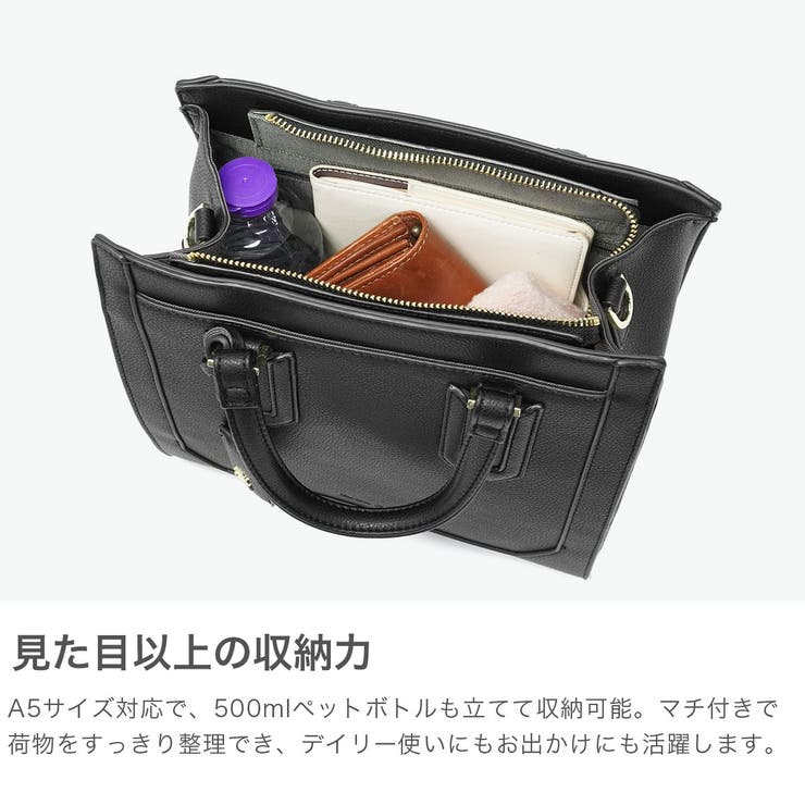 ジュエルナローズ トートバッグ Jewelna | ギャレリア Bag＆Luggage | 詳細画像3 