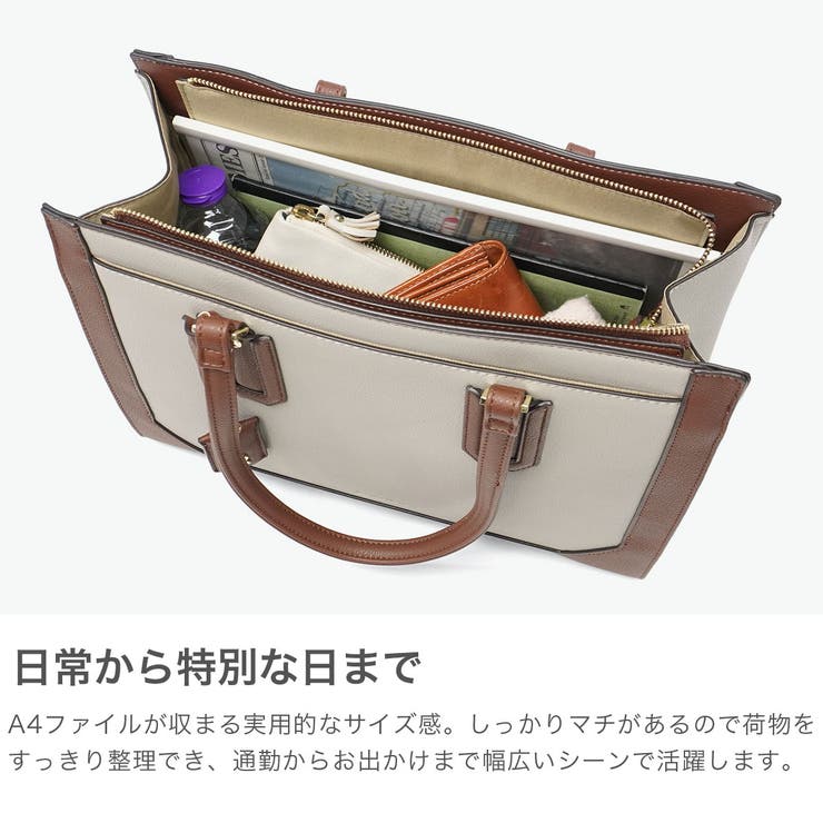 ジュエルナローズ トートバッグ JewelnaRose | ギャレリア Bag＆Luggage | 詳細画像3 