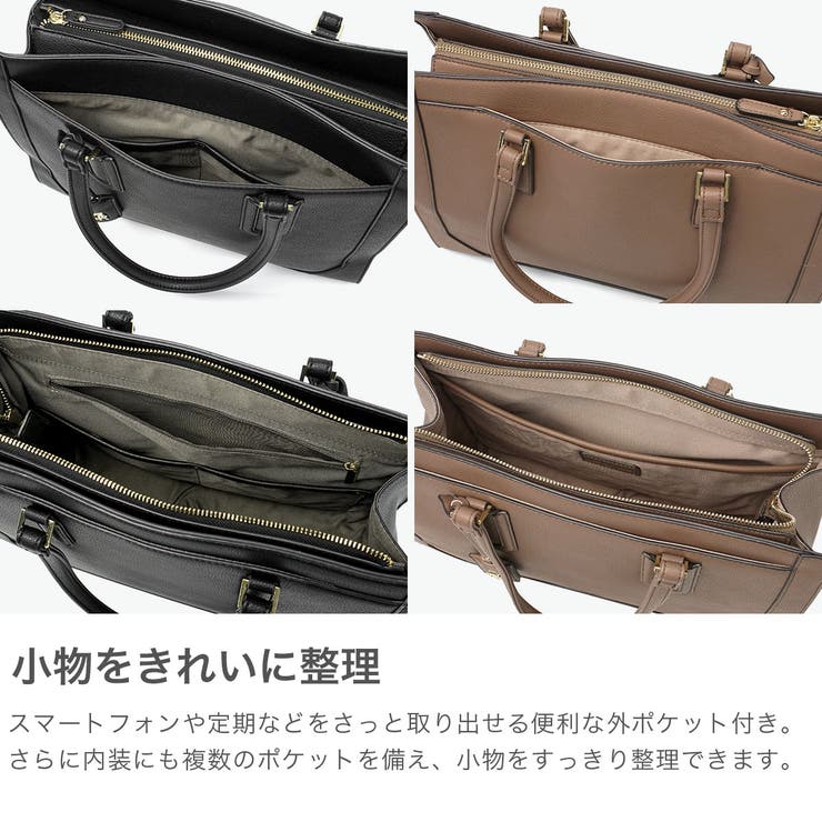 ジュエルナローズ トートバッグ JewelnaRose | ギャレリア Bag＆Luggage | 詳細画像4 