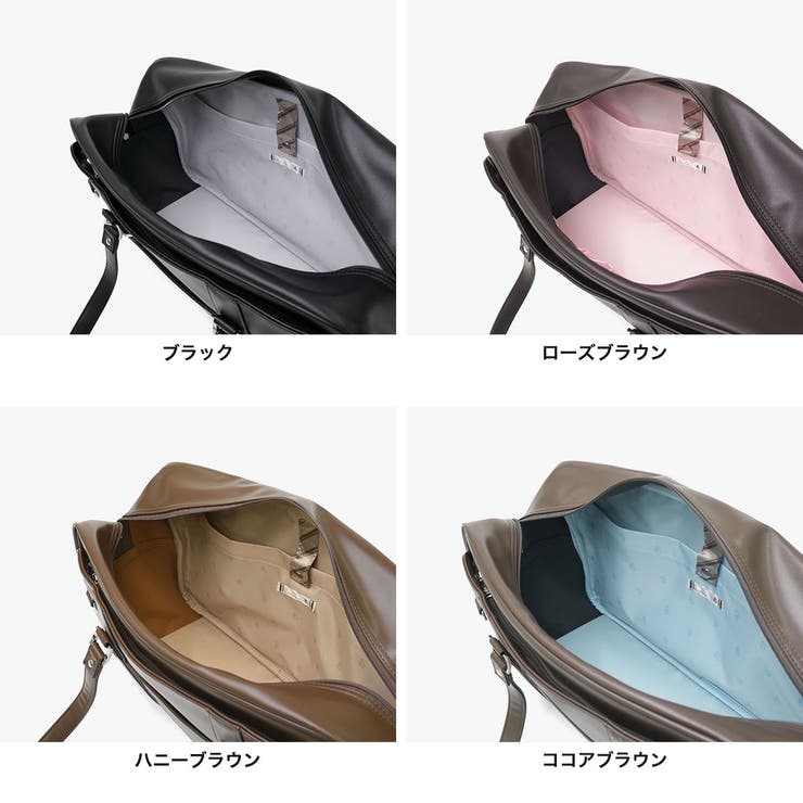 ジュエルナローズ スクールバッグ Jewelna | ギャレリア Bag＆Luggage | 詳細画像10 