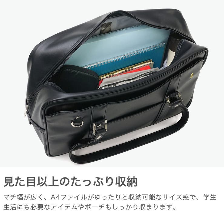 ジュエルナローズ スクールバッグ Jewelna | ギャレリア Bag＆Luggage | 詳細画像4 