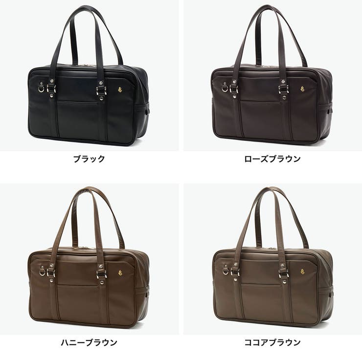 ジュエルナローズ スクールバッグ Jewelna | ギャレリア Bag＆Luggage | 詳細画像9 