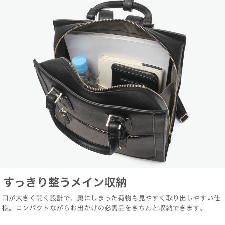 ジュエルナローズ リュック Jewelna | ギャレリア Bag＆Luggage | 詳細画像3 