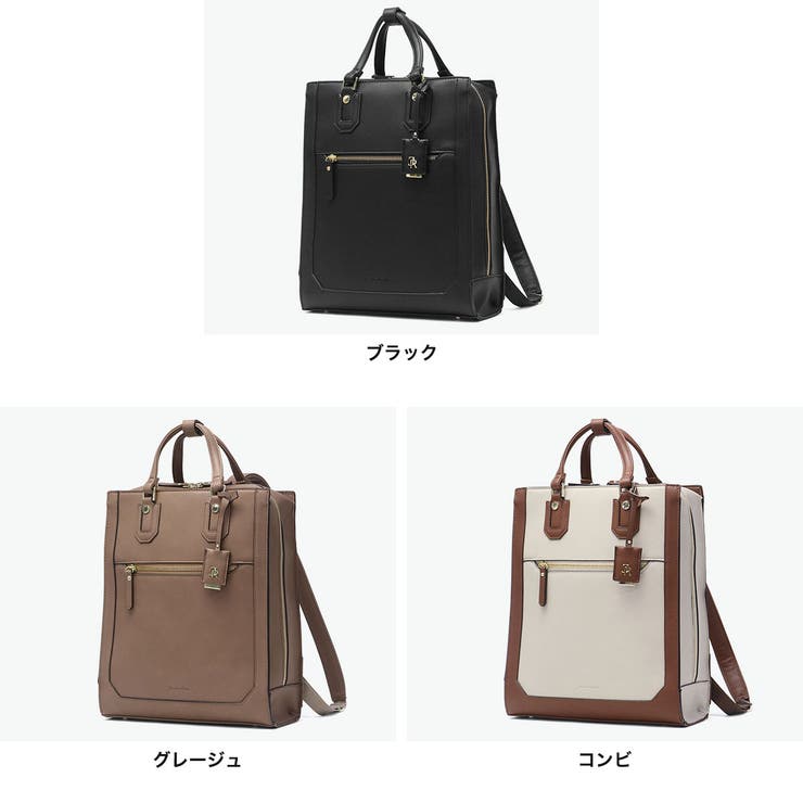 ジュエルナローズ リュック Jewelna | ギャレリア Bag＆Luggage | 詳細画像7 