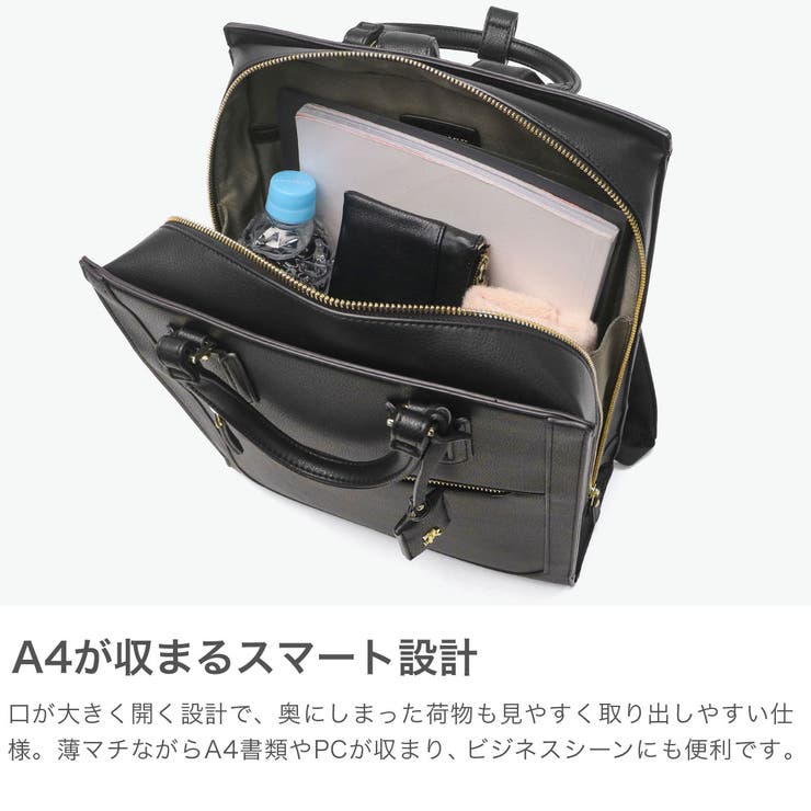 ジュエルナローズ リュック Jewelna | ギャレリア Bag＆Luggage | 詳細画像3 