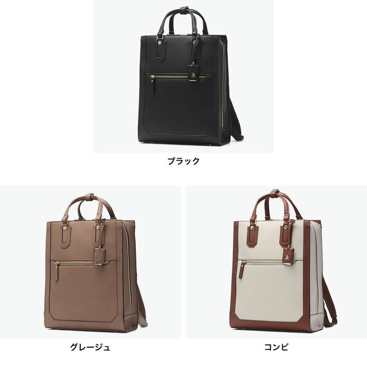 ジュエルナローズ リュック Jewelna | ギャレリア Bag＆Luggage | 詳細画像7 