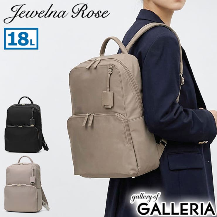 ジュエルナローズ リュック JewelnaRose | ギャレリア Bag＆Luggage | 詳細画像1 