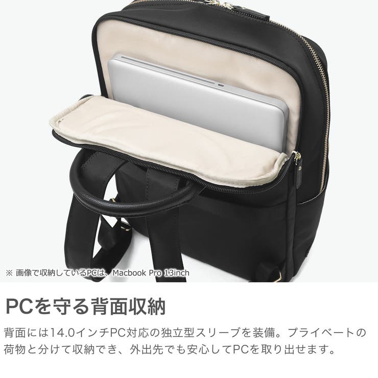 ジュエルナローズ リュック JewelnaRose | ギャレリア Bag＆Luggage | 詳細画像4 