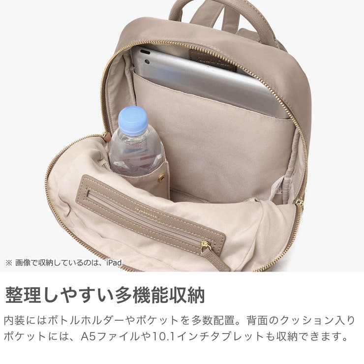 ジュエルナローズ リュック JewelnaRose | ギャレリア Bag＆Luggage | 詳細画像4 