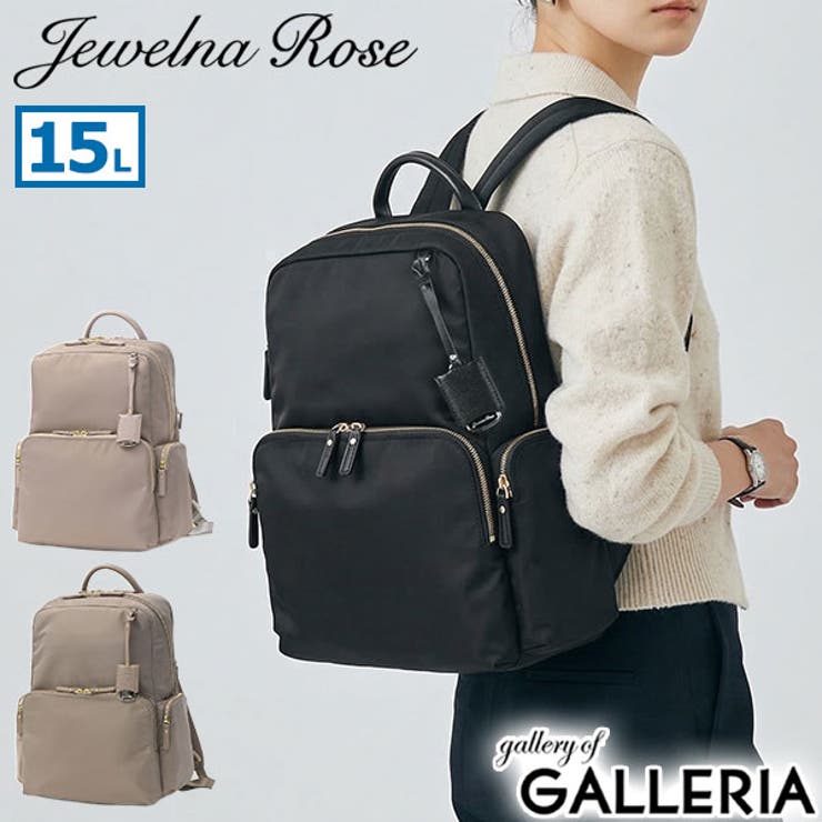 ジュエルナローズ リュック JewelnaRose | ギャレリア Bag＆Luggage | 詳細画像1 